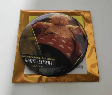 귀멸의 칼날 젠이츠 캔뱃지