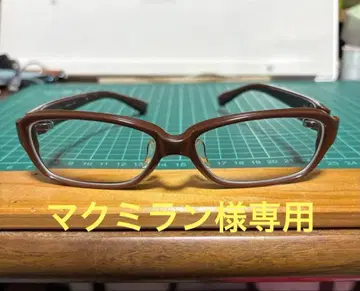 999.9 NP-43 컨디션 최상입니다! 초콜릿 색입니다.