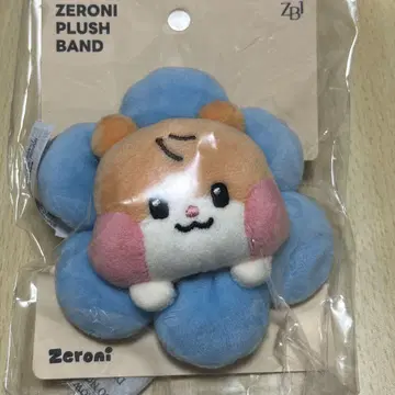 Zeroni PLUSH BAND 봉제 인형 비니니 한빈