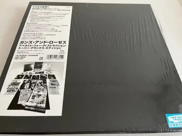 GUNS N' ROSES APPETITE FOR DESTRUCTION