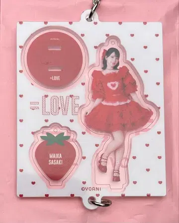 이코러브 미니 복권 사사키 마이카