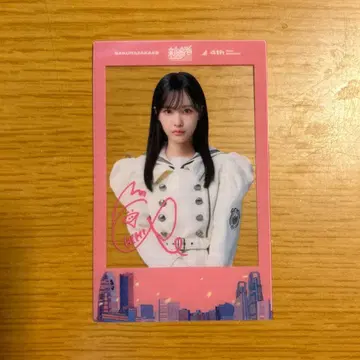 나카가와 치히로 신참자 폴라로이드풍 클리어 카드