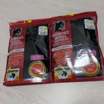 메리노울 긴팔 크루넥 L 2장 세트 블랙 워크맨