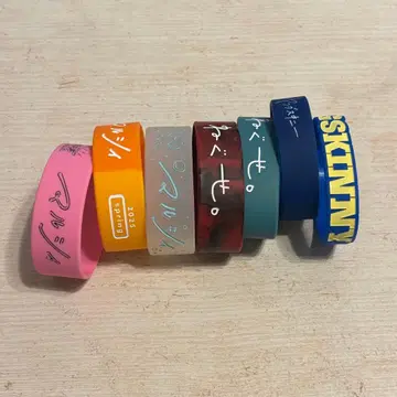 러버 밴드 세트 마루시 네구세 영 스키니