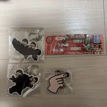 긴샤리 단독 라이브 키링 라디오 스티커