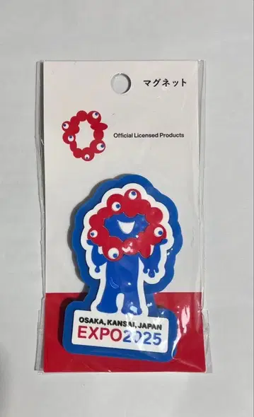 EXPO 2025 오사카 공식 마그넷