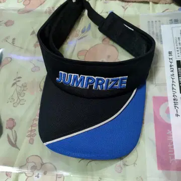JUMPIRZE 프리 사이즈 선바이저