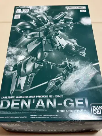 RE/100 1/100 데난 게