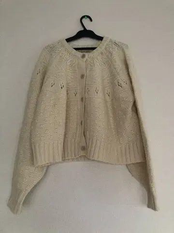 귀여운 니트 가디건