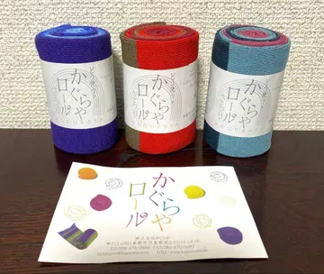 새상품 카구라야 롤 사라리 3개 세트 암커버, 레그커버