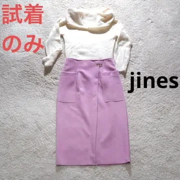 [ 시착만 한 상품 ] Jines 라벤더 스웨이드 타이트 스커트