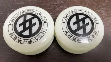 LP TUNED 사양 freshthings 요요 글로우 2개 YOYO