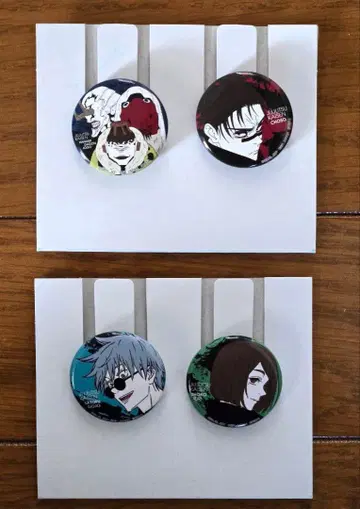 주술회전 제일복권 L상 캔뱃지 세트 2점