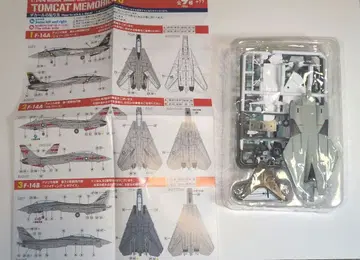 에프토이즈 톰캣 메모리즈 3 F-14A 조리 로저스