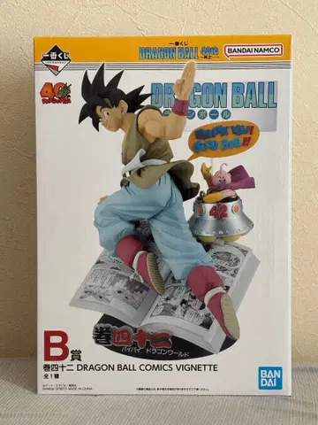 제일복권 DRAGON BALL 40th 그 B상 권42 손오공