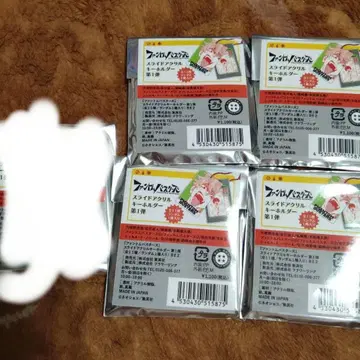 팬텀 버스터즈 슬라이드 아크릴 키링 5종