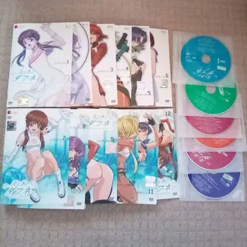 DVD 빛과 물의 다프네 전권 세트