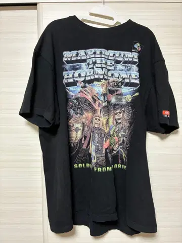 Maximum the Hormone 티셔츠 블랙