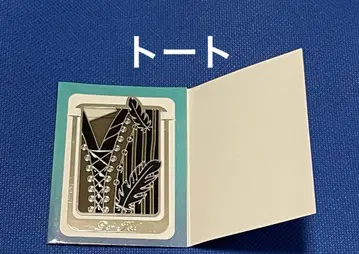 뮤지컬 엘리자벳 토트 시크릿 스테인드 클립