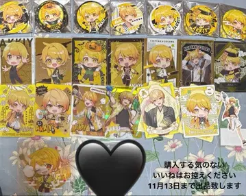 AMPTAKxCOLORS 아키 씨 굿즈