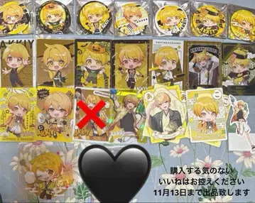 AMPTAKxCOLORS 아키 씨 굿즈