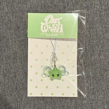 NCT WISH 서울콘 키링 위츄