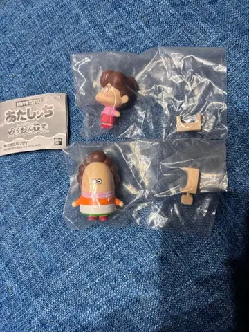 아따맘마 피규어 세트 나란분즈