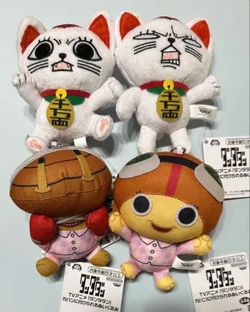 단단단 가방에 부착 가능한 봉제 인형 4종 세트