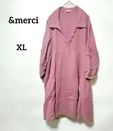 티어드 미니 원피스 [ XL ] 더스티 핑크 [ &merci ]