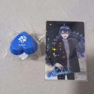 컬러풀 피치 토부 동물공원 나오키리