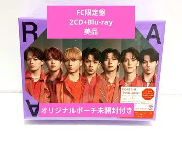 Travis Japan Road to A FC 한정판 Blu-ray