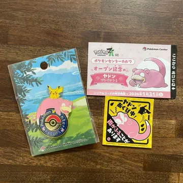[ 새상품 ] 포켓몬 센터 카가와 야돈 피카츄 로고핀즈 카가와 한정판