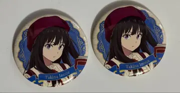 리코리스 리코일 이노우에 타키나 독서 TSUTAYA