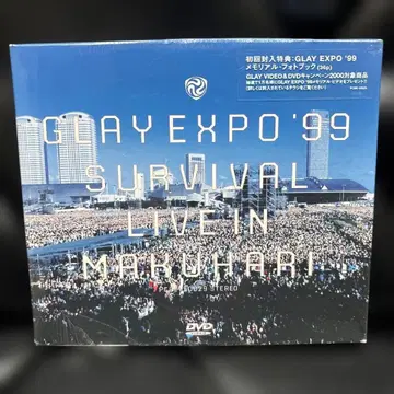 [DVD 미개봉 새상품] GLAY EXPO '99 LIVE IN 마쿠하리