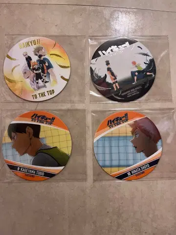 하이큐!! TO THE TOP 코스터 23장 세트