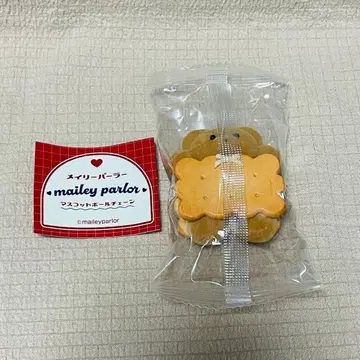 메일리 파라 마스코트 볼체인 가챠 버터 샌드