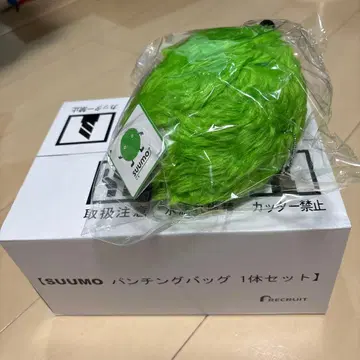 SUUMO 펀칭 백 1개 + 스모군