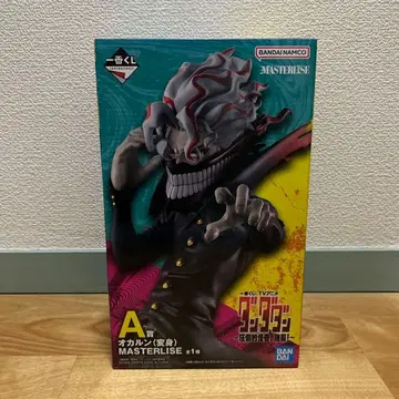 제일복권 단단단 A상 오카룬 (변신) MASTERLISE