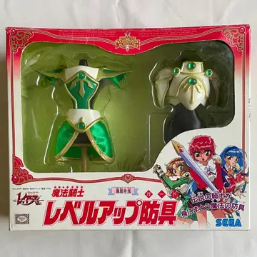 마법기사 레이어스 레벨업 방어구 호오지 후우