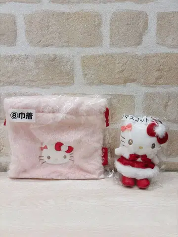 산리오 복권 헬로키티 마스코트 복조리