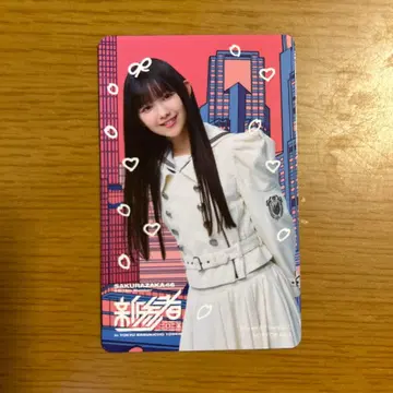 야마카와 우이 신참자 카드