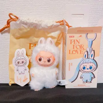 러브브 알파벳 H 봉제 인형 펜던트 마스코트