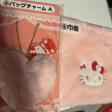 키티 제일복권 헬로키티 백참과 파우치 세트