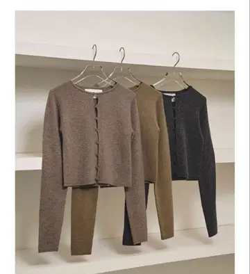 todayful Compact Cardigan 모카 새상품