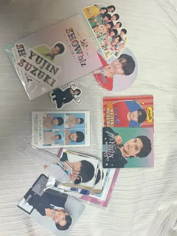 스즈키 유진 묶음 판매