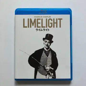 라임라이트('52년) Blu-ray