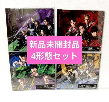 A! group Gotta Be 4 형태 세트 [ 미개봉 새상품 ]