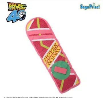 백 투 더 퓨처 PtZ 호버보드