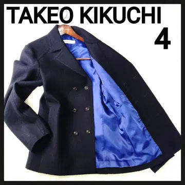 [ 빅 사이즈 ] 다케오 키쿠치 도쿄 더블 브레스트 테일러드 자켓