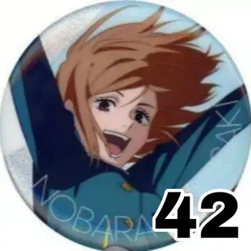 쿠기사키 노바라 쥬쥬 페스티벌 2024 캔뱃지